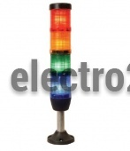 Сигнальная колонна 50 мм. красная,желтая,синяя,зеленая, 24В, светодиод LED - Купить Сигнальная колонна 50 мм. красная,желтая,синяя,зеленая, 24В, светодиод LED с доставкой по России. 