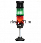 Сигнальная колонна 50 мм, красная, зеленая, зуммер, 24В, светодиод LED IK52L024ZM03