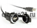 Устройство USB BUSB
