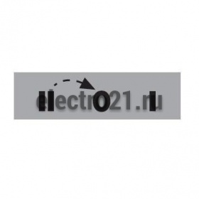 Табличка "2-0-1" BET08201OK - Купить Табличка "2-0-1" BET08201OK с доставкой по России. 