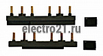 Комплект проводки LSZ2W001