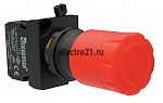 Кнопка аварийная (1НЗ) (CP) CP200E30