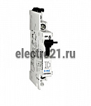 Дополнительный контакт BM900001