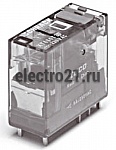 Интерфейсное реле XT484LC4