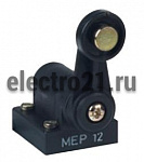 Консоль LD23MEP121 для концевых выключателей серии L1, L2, L3, L4
