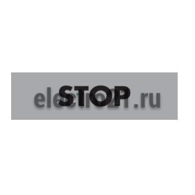 Табличка "STOP" BET08STOP - Купить Табличка "STOP" BET08STOP с доставкой по России. 
