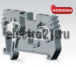 Пружинный клеммный зажим RTS4-коричневый