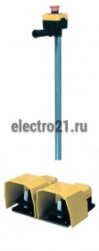 Педаль двойная (1НО+1НЗ)+(1НО+1НЗ) (под аксесс.) с фиксацией  Emas