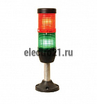 Сигнальная колонна 50 мм, красная, зеленая, 24В, светодиод LED IK52L024XM03