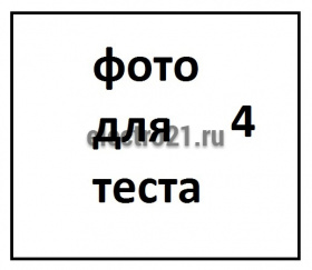 Сигнальная колонна 50 мм, красная, зеленая, 24 В, стробоскоп FLESH IK52F024XM03 - Купить Сигнальная колонна 50 мм, красная, зеленая, 24 В, стробоскоп FLESH IK52F024XM03 с доставкой по России. 