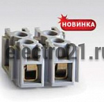 Модульная клеммная колодка RMT6