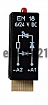Светодиод красный 6-24 В пост. тока с защитным диодом  YMLRD024-A